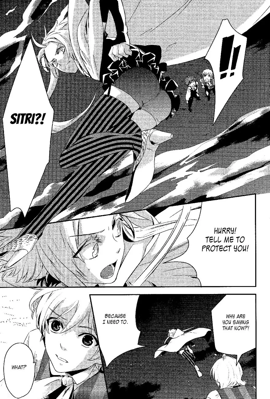 Makai Ouji: Devils and Realist Chapter 20 5
